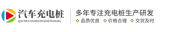 九游体育（九游Sports）中国大陆-官方网站