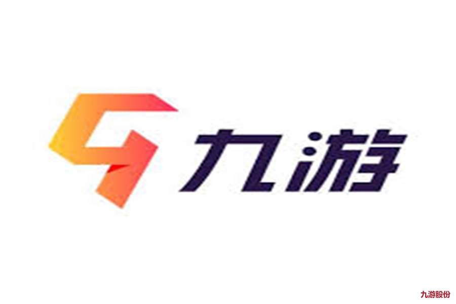 九游体育科技有限公司30㎡模块化集装箱式智能健康快充舱