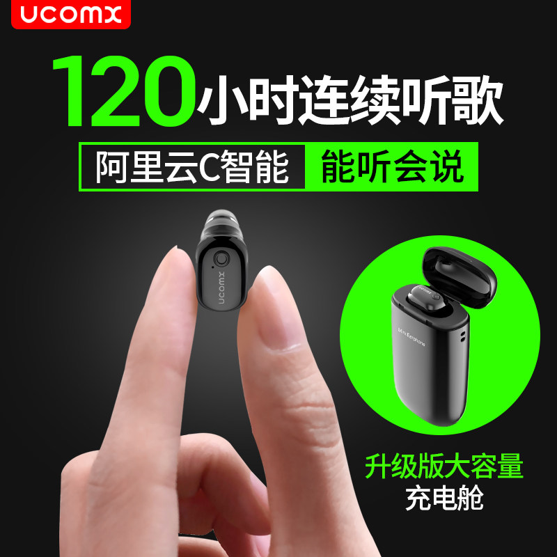 移动集装箱房别墅-48(图1)
