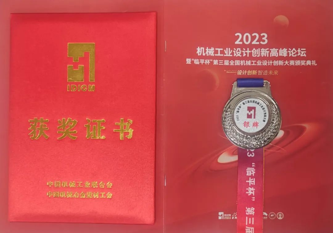 数控拉伸机应用(图1)