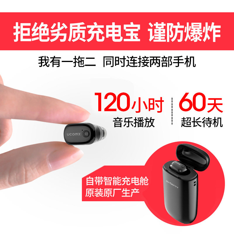 最新更新_智能设备_运动_汽车_智慧出行频道_天极网(图1)